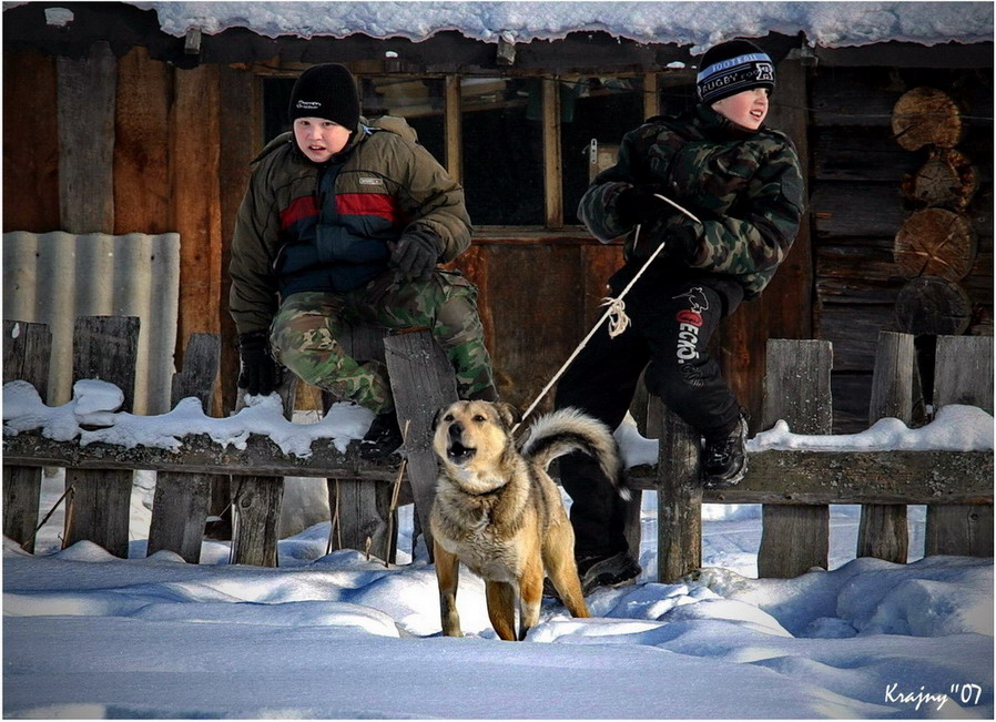 Чужие здесь не ходят!
