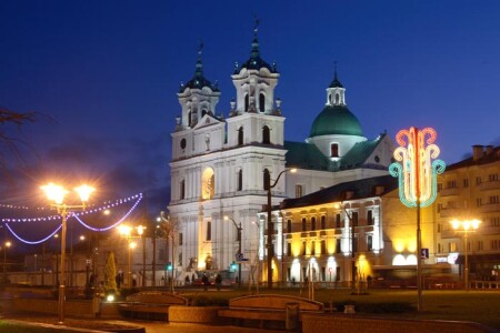 Костел Святого Франциска Ксаверия