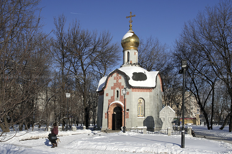 Из серии: Церкви Москвы
