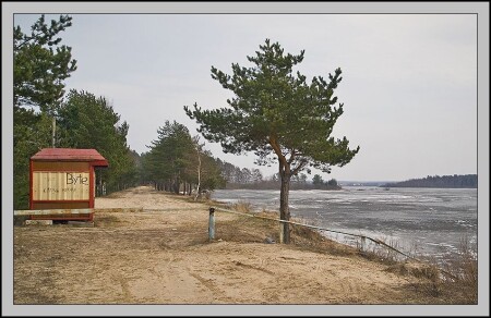 Картинка про не сезон...
