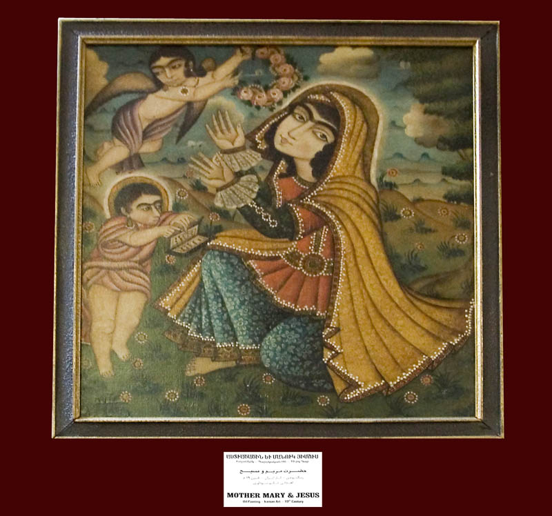 Mary &amp; son