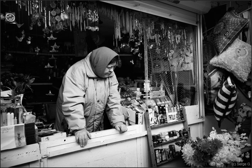 Канцтовары