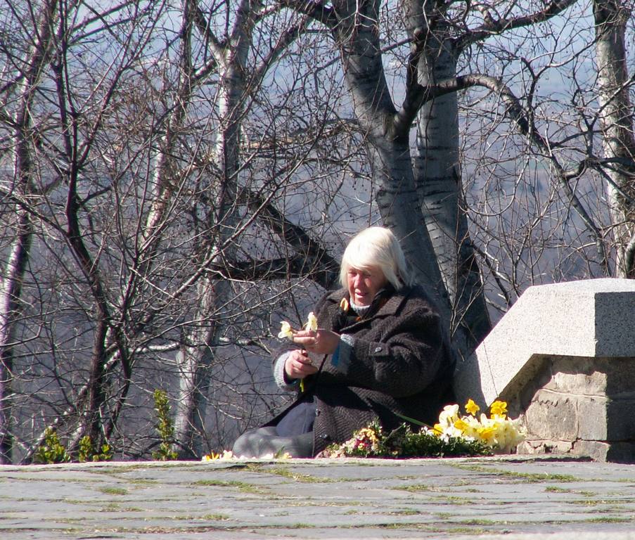 Взгляд