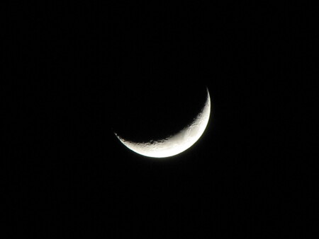 Moon