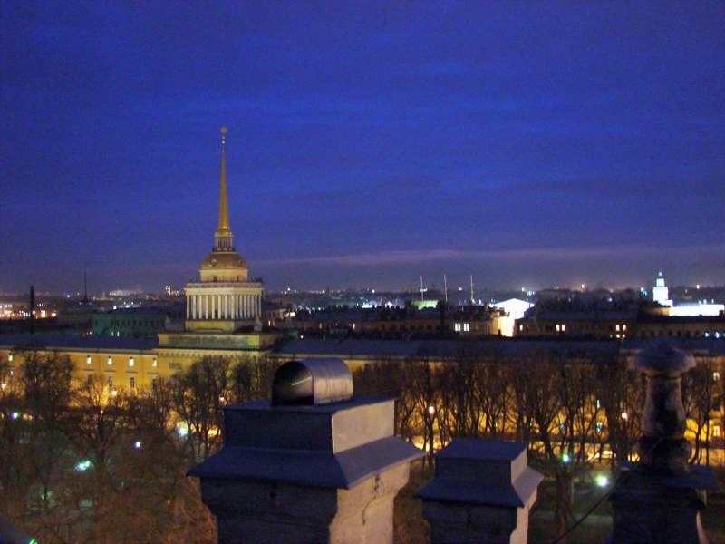 С крыши.