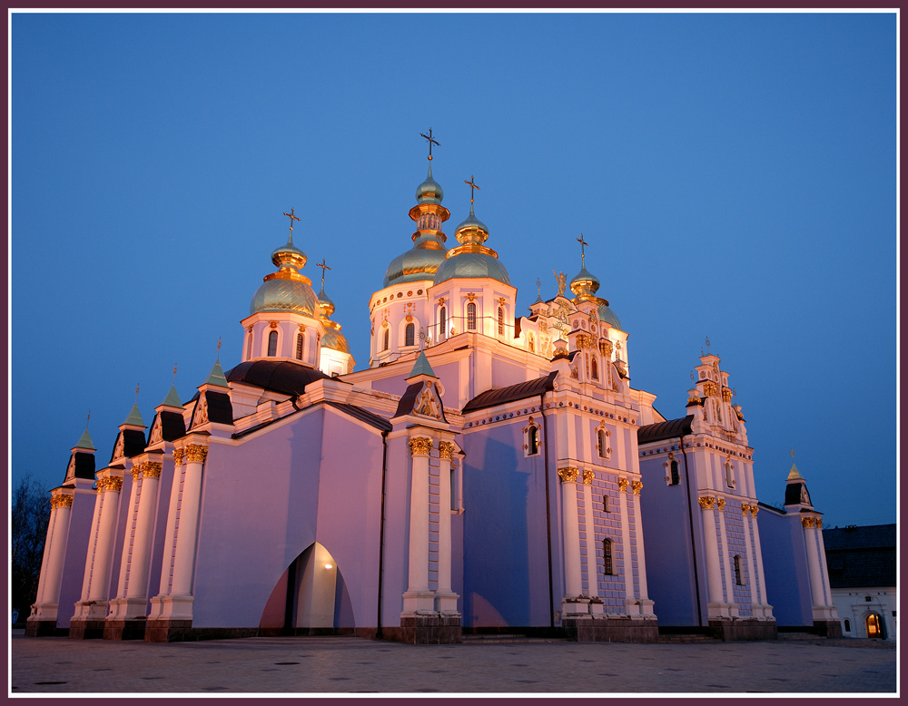 Михайловский Собор