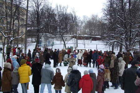 Масленица.