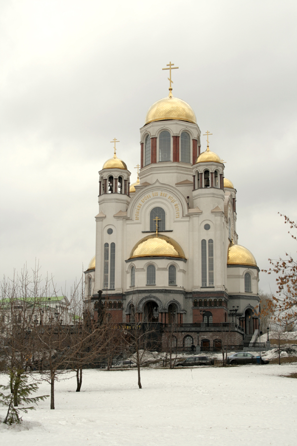 Храм-На-Крови