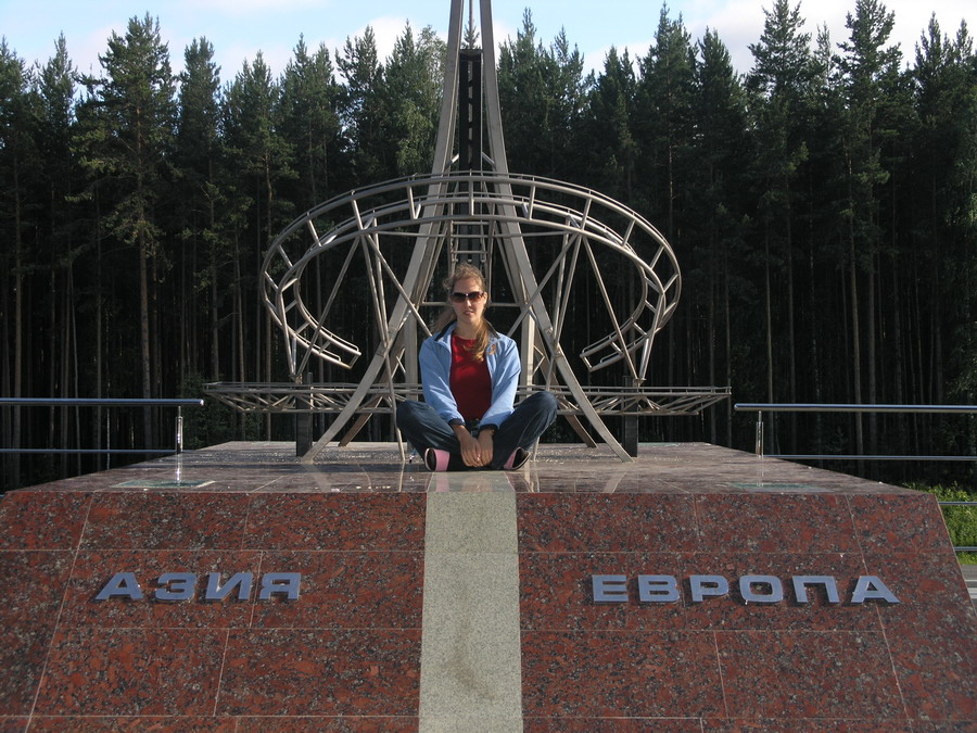 Ничейная полоса