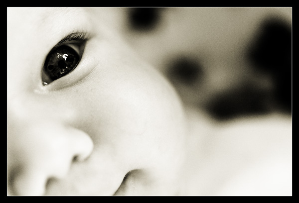 I see you...