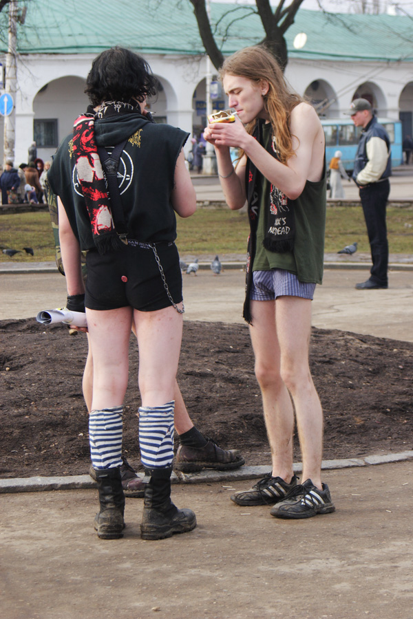 Punks not dead