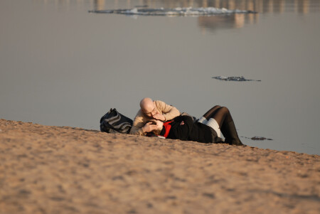 Слышь, ну давай, а?