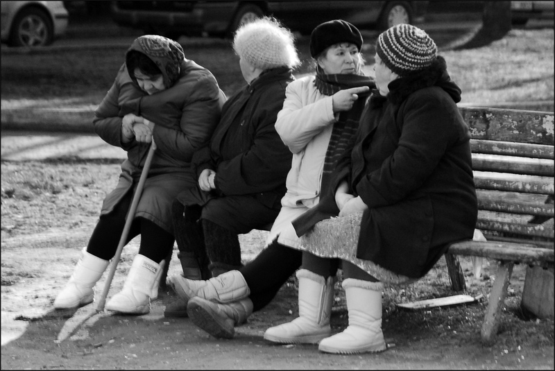 ТЫ ЧЁ СТАРАЯ???ТАВОЙ???