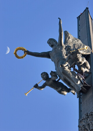 moonловцы