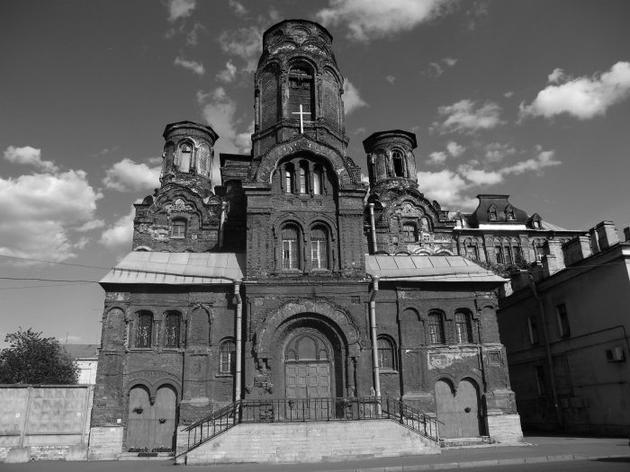 вера 