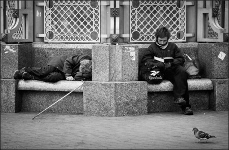 Отдыхатели
