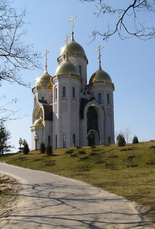 Храм Всех Святых.
