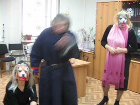 вечный праздник