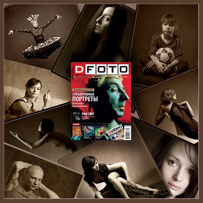 ...DFoto ... 