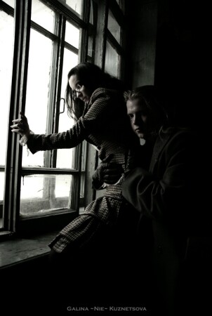 большие надежды