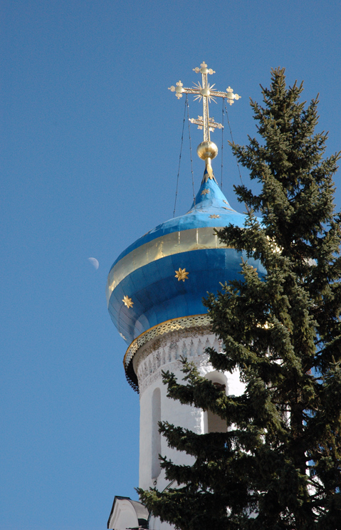 Месяц