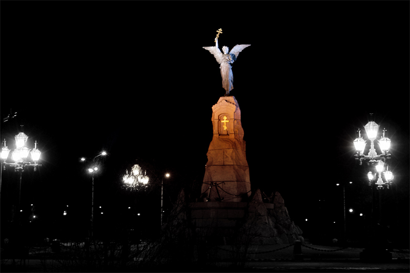 Русалка