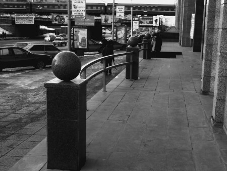 Хаос и строгость