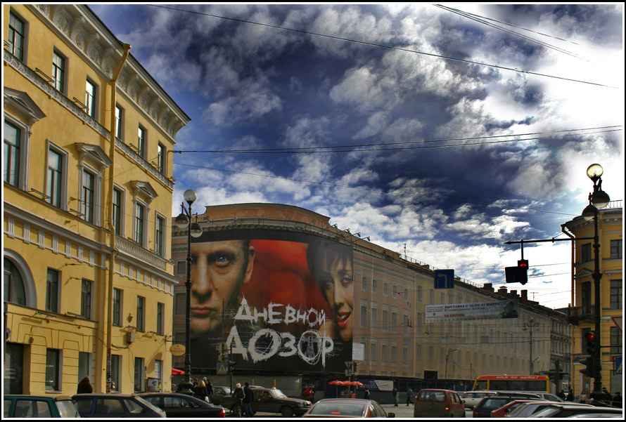 Невский ДОЗОР