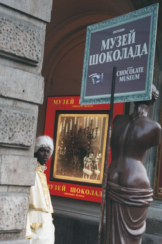 всё в шоколаде