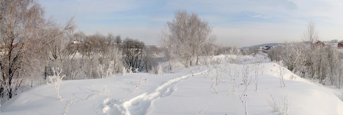 Утро