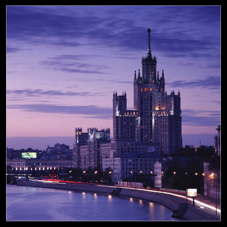 Вечерняя Москва