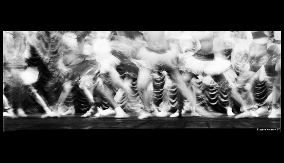 Ноги.
