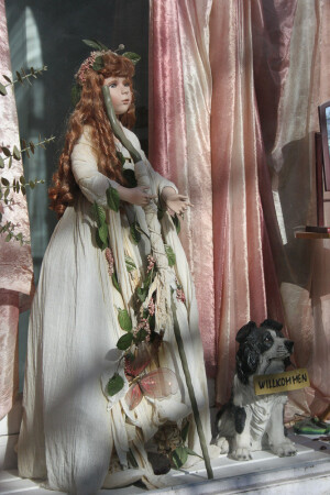Витрина