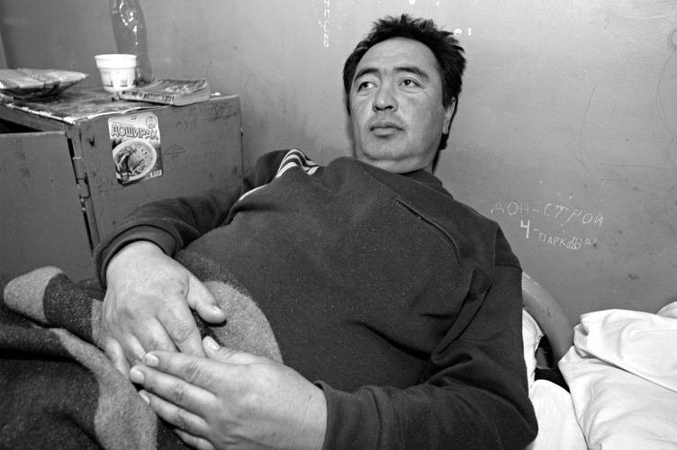 &quot;Нелегал&quot;