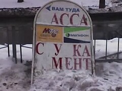нет слов...
