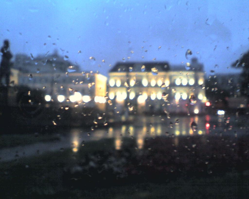 остановка