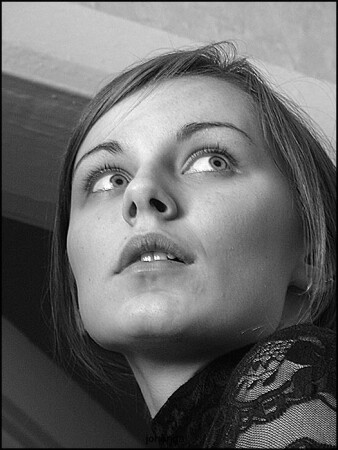 Резкий оклик