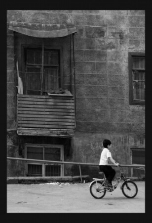 Где-то за городом