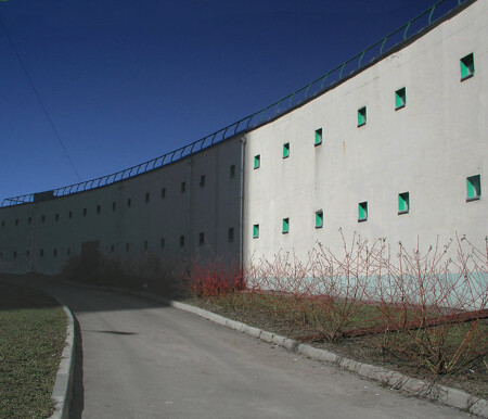 Форт