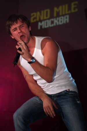 In Rock