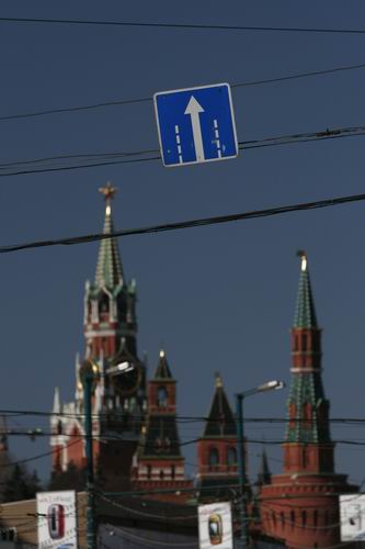 в космос