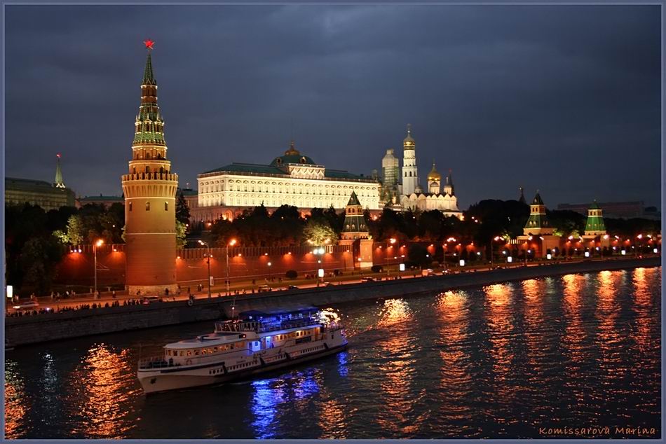 Нарядный город