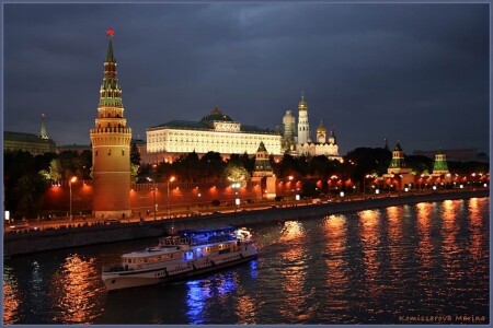 Нарядный город
