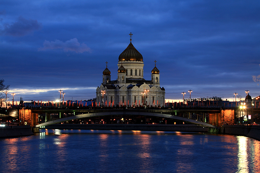 Храм Христа Спасителя