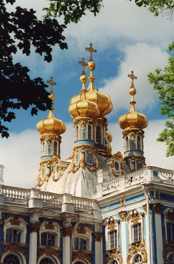 Золотые купола