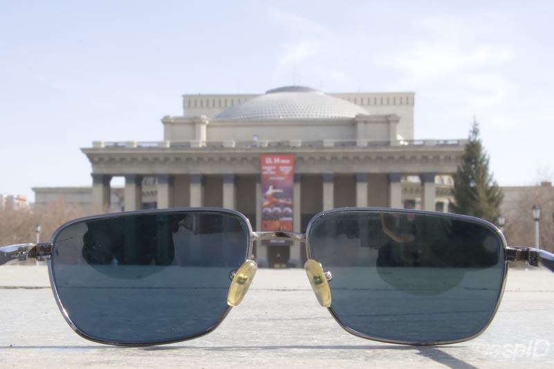 Взгляд