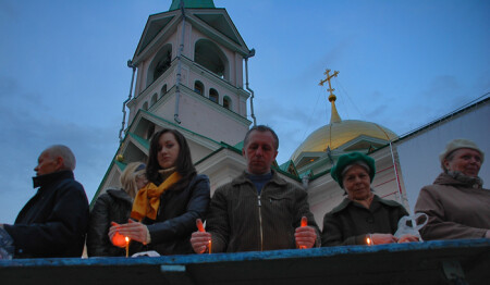 пасха