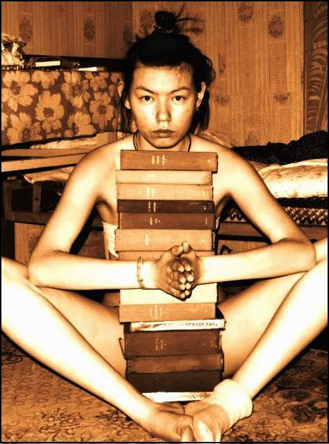 Восточные книги.