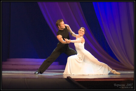 О красоте танца...