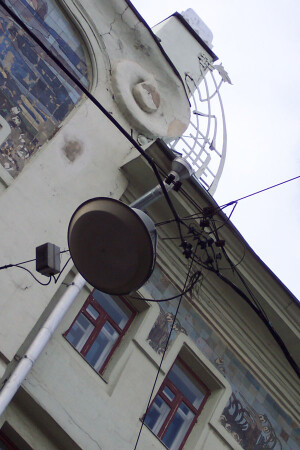 фонарное